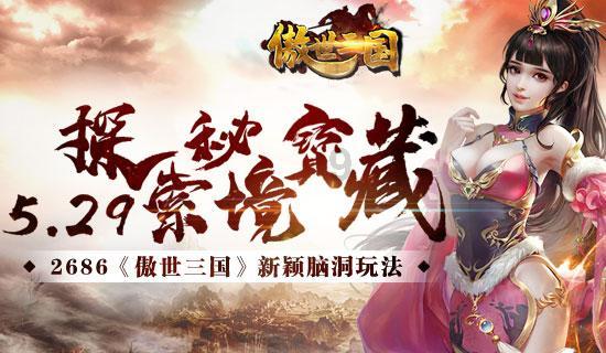 农垦驾驶证和其他驾驶证有什么区别?-有问必答平台