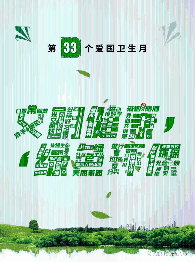 hahabet官网官方入口