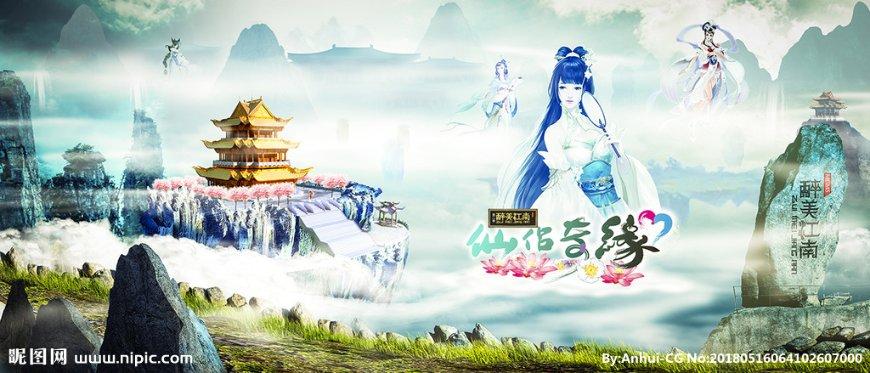 杨乃武与小白菜的冤案,最后是如何真相大白的?-天涯问答平台